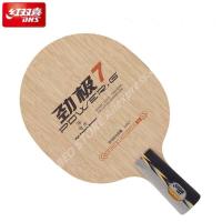Hoja de tenis de mesa DHS POWER G7 PG7 (sin caja), capa de madera pura 7 para raqueta, pala de ping pong - details 2