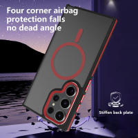 Funda protectora para Galaxy S24, cubierta magnética mate, ultra agradable para la piel - details 13