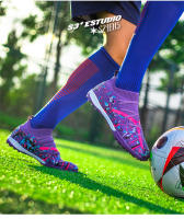 Nuevos zapatos de entrenamiento de césped artificial, zapatos de fútbol para exteriores - details 42