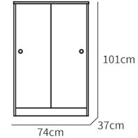 1107-6107-22107-Multiusos bajo puertas correderas alambrico cerrado