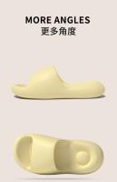 Pisando mierda zapatillas eva verano de las mujeres interior casa antideslizante baño baño fondo suave fondo grueso pareja zapatillas - details 12