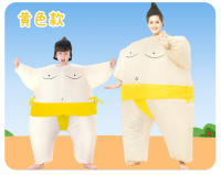 Ropa de Halloween inflable de Sumo de Japón, Conferencia Anual, actuación de comedia: Vestido de marioneta grande, versión gruesa - details 7