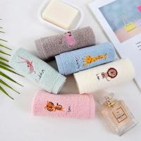 Toallas de algodón con bordado de dibujos animados para niños, suaves, todas las estaciones, adecuadas para hombres y mujeres, 1 unidad - details 9