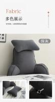Cojín de Cabeza para Cama HEBUAI HT Almohada de Lectura Suave para Adultos - details 10