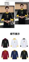Chaqueta de Chef de Hotel con estampado de Catering para hombre y mujer, ropa de trabajo bordada de manga larga, uniforme de Chef de cocina, olla caliente, barbacoa, otoño e invierno - details 14