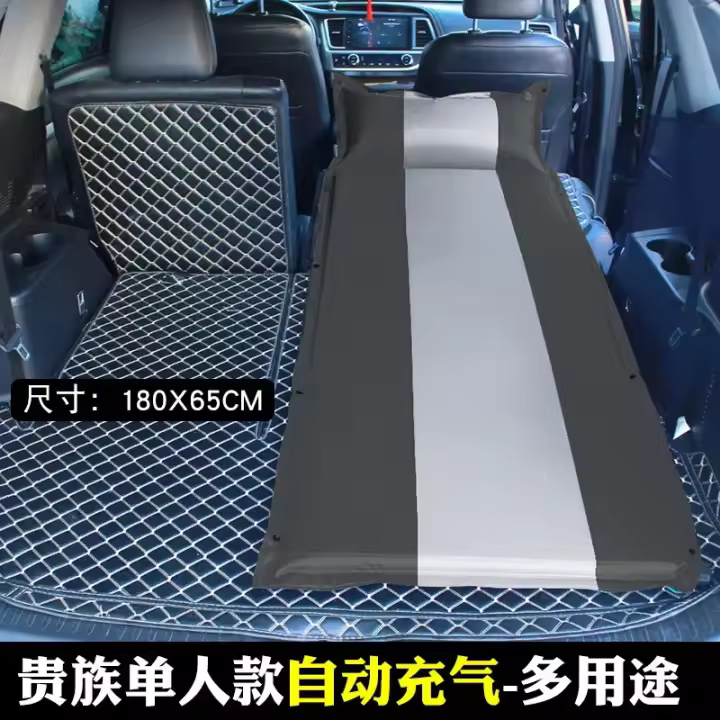 Cama hinchable automática para coche, colchón de viaje trasero para coche, colchoneta para dormir, maletero, colchón de aire uni - 1