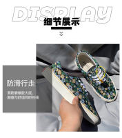 Zapatos florales verdes de calle principal para hombre, zapatos de lona para hombre, parte superior baja, pareja casual, zapatos de junta de verano, zapatos de monopatín de gran tamaño, zapatos de mujer - details 3