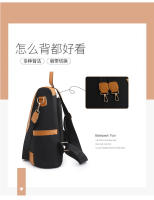 Mochila informal antirrobo para mujer, bolsa de hombro de tela impermeable, ligera, de viaje, oxford - details 7
