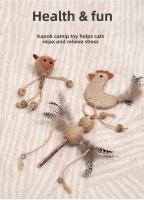Un trozo de material de cáñamo de imitación natural, el palo molar de gatito es rico en hierba gatera C010 - details 3