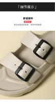 Zapatillas de hombre, ropa de verano, deportes de playa antideslizantes de suela gruesa, frescas para uso al aire libre de hombres, sandalias casuales - details 4