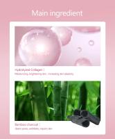 Crema Blanqueadora AUQUEST Cuidado de la Piel para Underarm, Rodilla y Partes Interiores - details 6
