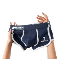 BODY & SOUL nuevo NO.7 algodón 3 uds Boxer hombres ropa interior transpirable Boxershort hombres Boxers hombre Cuecas Masculina tamaño M-3XL SN107 - details 5
