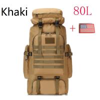 Bolsa de alpinismo de 80L/100L, mochila táctica militar grande para escalar, senderismo al aire libre, Camping, bolsas de viaje - details 18