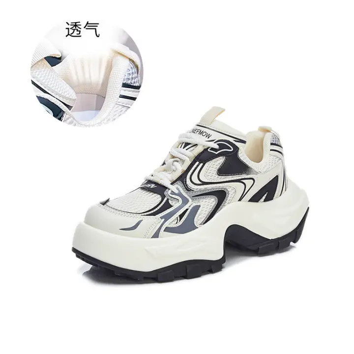 Película absorbente suela daddy zapatos mujer 2024 nuevos zapatos casuales mujer plataforma zapatillas mujer zapatos de moda moda - 1