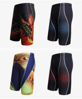 Bañadores para niños, traje de baño impermeable de secado rápido, traje de baño largo para buceo, calzoncillos tipo bóxer, pantalones cortos de playa Gay - details 7