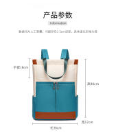 Mochila informal de gran capacidad para Mujer, Bolso de hombre para iPad, Libros, escuela y Universidad - details 2