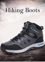 Zapatos de senderismo de alta calidad para hombre, zapatillas deportivas antideslizantes para senderismo y montaña, botas de escalada informales - details 2