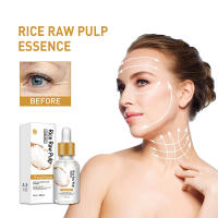Suero de pulpa cruda de arroz, esencia para la cara con ácido hialurónico, nutritivo, hidratante, blanqueador, antiarrugas, ilumina el cuidado de la piel Facial suave - details 4