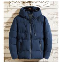 Chaqueta De Algodón Grueso Para Hombre Con Capucha Estilo Casual Impermeable Y Cálida Outerwear De Talla Grande Sólida Para Otoño E Invierno - details 4