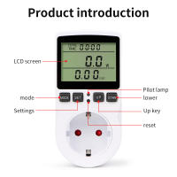 Medidor de potencia de CA, voltímetro Digital LCD, vatímetro de consumo, medidor de energía eléctrica, Monitor Analizador de coste KWH, enchufe de la UE - details 5