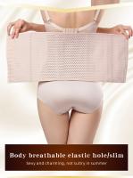 Mujeres y hombres XS ~ 6XL adelgazante moldeador de cuerpo cintura entrenador cinturón corsé Abdomen vientre Control de barriga Fitness compresión Shapewear - details 6