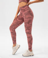 Pantalones De Yoga SHINBENE de 25" para Mujer Sensación Desnuda con Estampado Camuflaje Deporte Leggings Gimnasio Cintura Alta Agujeros Interiores Material Exterior de Nylon - details 8