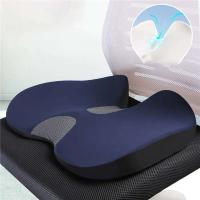 Silla de oficina, asiento de coche viscoelástico, soporte ortopédico, masaje lumbar, cojín de cadera, cojín de respaldo - details 4