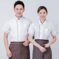 Abrigo de Chef uniforme chaqueta de Catering ropa Casual chaquetas para hombre blanco hombres traje suelto de manga corta. - details 5