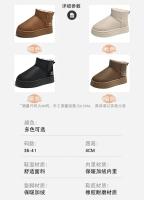 Zapatos de algodón para mujer, botas de nieve, zapatos informales, zapatos de alta calidad con terciopelo, botas cortas cálidas, botas desnudas de suela gruesa de un solo paso, novedad de 2024 - details 12