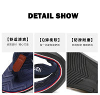 Nuevas chanclas antideslizantes para hombre, ropa exterior, zapatillas geniales de playa de EVA, sandalias casuales - details 5