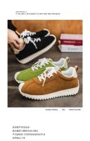 Zapatos de papá Retro, zapatos informales viejos para hombre, nuevas zapatillas transpirables antideslizantes absorbentes de golpes, zapatillas deportivas para correr para papá para mujer - details 1