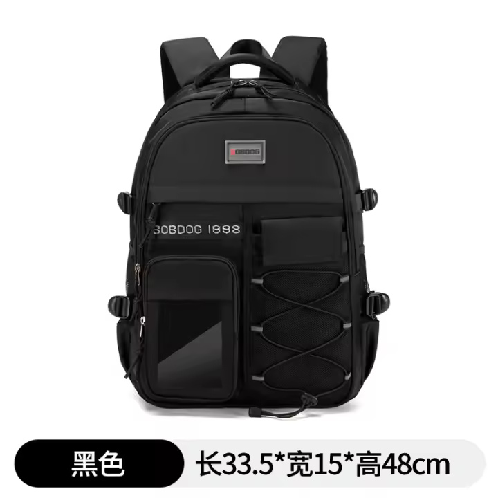 Nueva mochila transfronteriza con gran capacidad para viajes de ocio al aire libre. Mochila duradera y resistente para estudiant - 1