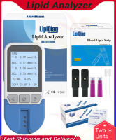 Analyzer de Litidos 4en1 Total Cholesterol, Cholesterol de Alta Densidad, Trigliceridos - details 0
