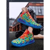 Zapatillas De Baloncesto Para Hombres Y Mujeres Antideslizantes Superficie De Malla Absorbente Transpirables Zapatos Deportivos De Moda Alta Top Para Estudiantes - details 16