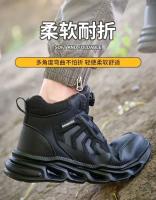 Zapatos Universales de Seguridad para Hombres Cabeza de Acero, A Prueba de Golpes, Antideslizantes, Hebilla Giratoria, Resistentes al Desgaste - details 13