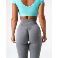 NVG Leggings sin costuras para mujer, leggings de entrenamiento suaves, Three by Fiess, pantalones de yoga - details 8