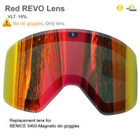 Gafas magnéticas polarizadas de doble capa para hombre y mujer, lentes de esquí antiniebla, UV400, para Snowboard, novedad de 2024 - details 53