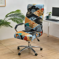 DUDUME Funda Elástica para Silla de Ordenador con Brazos, Funda para Silla Giratoria de Oficina con Estampado Floral - details 12