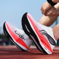Zapatillas de deporte Unisex de alta calidad, transpirables, antideslizantes, absorbentes de golpes, zapatos de entrenamiento deportivos antideslizantes de goma para exteriores para niños - details 3