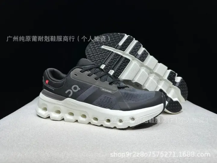 En 2024 Cloudrunner2 ligero y cómodo amortiguación pareja deportes descanso zapatillas para correr. - 1