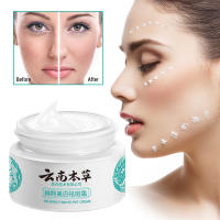 Crema Blanqueadora Herbal 20g Hidratante y Iluminador para la Piel Desvanece Manchas y Pimientos - details 1