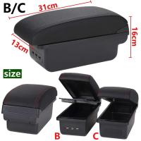 2019-2023 Pasamanos de iluminación de consola central de colector de polvo Dacia, accesorios decorativos de cuero - details 2
