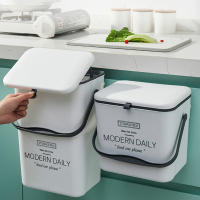 Cubo de basura de gran capacidad para cocina, papelera de reciclaje montada en la pared con tapa, 7/12L - details 4