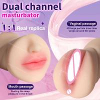 Leten HESEKS 3 en 1 muñecas masculinas de juguete con vagina profunda, ano, boca realista, coños de bolsillo, masturbador, juguetes sexuales 18+ - details 7