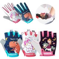 Guantes de medio dedo con absorción de impacto para niños y niñas, guantes deportivos seguros para patinar, ciclismo - details 0