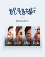 Herramienta de Cuidado de la Piel Facial de Oxígeno Limpiador de Poros de Burbujas Pequeñas - details 1