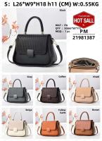 Bolso de hombro diagonal de gran capacidad para mujer de alta gama, cierre de cremallera, modelo de PU de moda 21981 - details 9