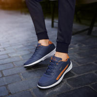 Zapatillas de deporte de moda para hombre, zapatos informales de lujo, transpirables, de tendencia, de cuero, para caminar, tenis y tabla - details 19