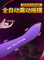 Juguetes sexuales. Vibrador Simulación Serie vegetal Masaje Stick Estimulación del punto G AV Stick Masaje de silicona Productos para adultos femeninos - details 1