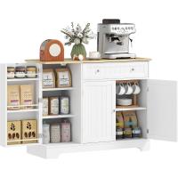 Armario de Cocina con Estante de Puerta Almacenamiento Magnético Ajustable Blanco y Roble - details 0
